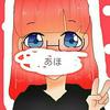 あほ神。