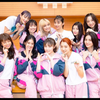 み