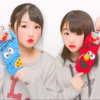 星来   #みのちゃぴ👶🏻💜