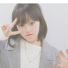 Rina