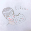 kuma