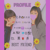 ももな