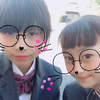 hina