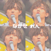 #aine♡