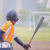 伊藤海音
