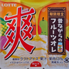 そらぴっぴ🤍❕