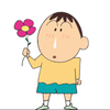 虹心