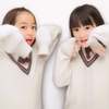 おとかな