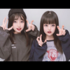 あむ