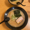 ゆうたろう