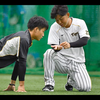 原口聖也