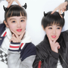 れな