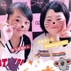 西島隆弘❤️ひな🌈🌈