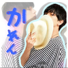 かれん