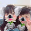 まほ