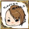 ユーザーアイコン