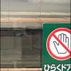 乃愛︎