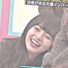 それいゆ