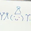 ちーこ