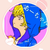  ೫̥あーちゃん(ちびすけ)ᵕ̈*⑅‎🐠