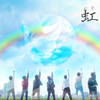 せいワロタピーポー⚽️