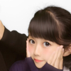 なつ