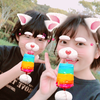 🌟あいり🌟