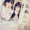 す み れ  ❤︎Q
