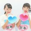 ちひろ♥ちさと