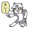 o-miya