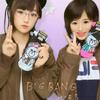 七菜香