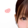 わか
