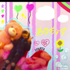 🌻💩🍓あゆ🍓💩🌻