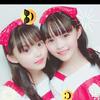 りこぉ