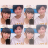 mako
