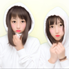 ゆうか 🌱