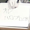 アニーi