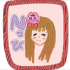 Nっぴ