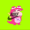あみ