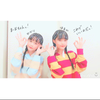 まお🐻ぴぱっこ🐰
