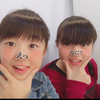 あやめ