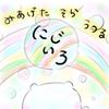 ☆彡.。