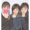 h a r u