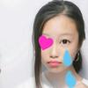 あぐ