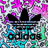 らん