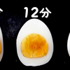 ア