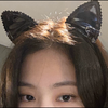 아