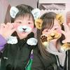 あおい