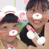 ひなた