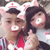 な−こ